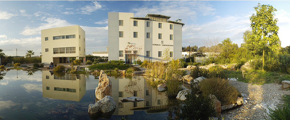 בניינים של חרמון מעבדות